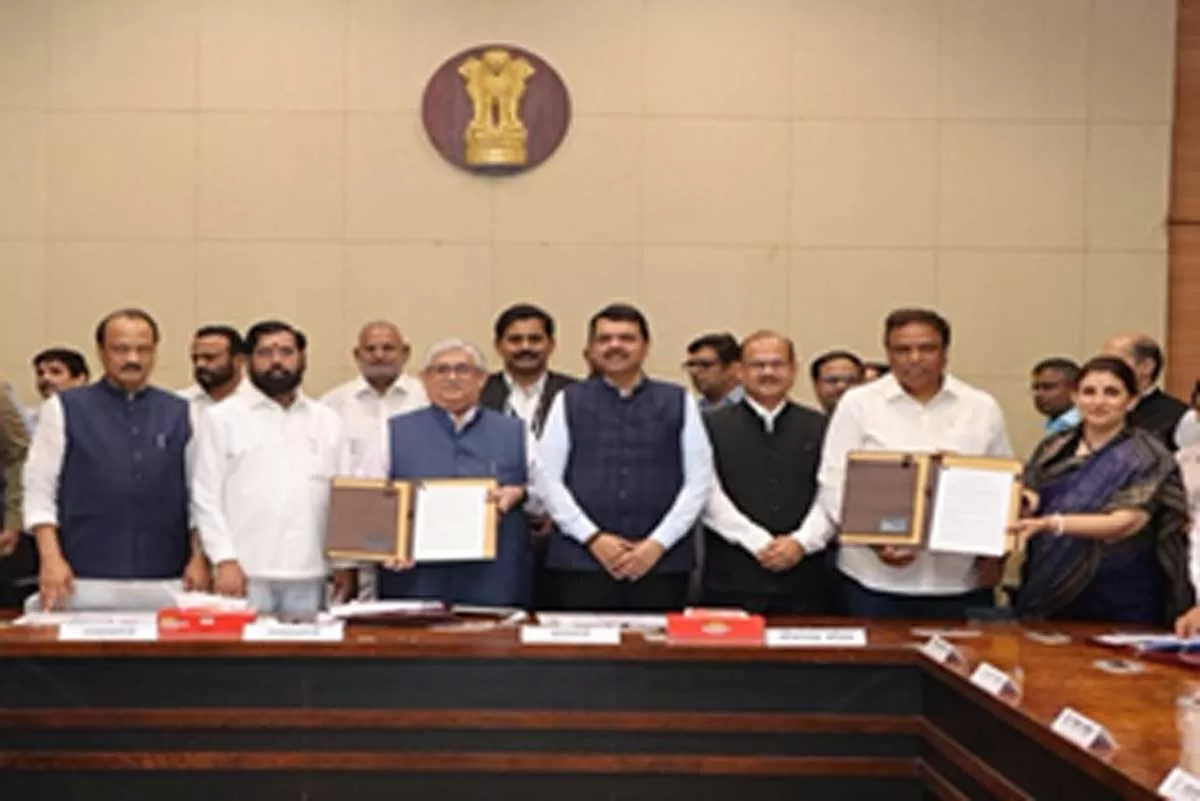 Maharashtra, IBM Join Hands for AI-Driven Governance