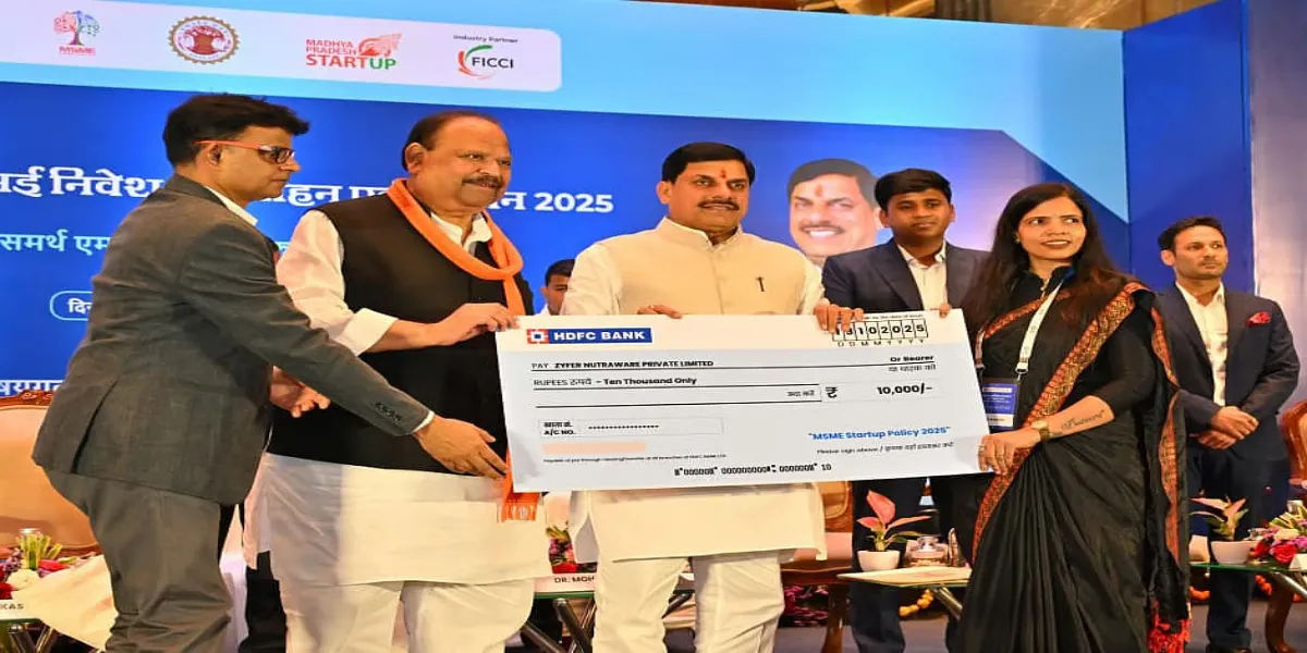 CM Mohan Yadav Grants Rs 1.97 Billion To Boost MSME Growth