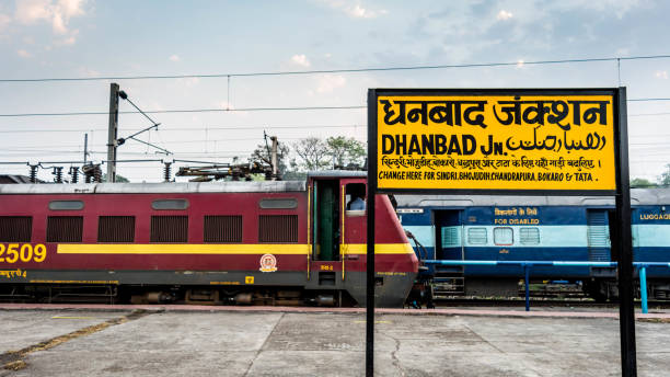 RLDA floats tenders for leasing 60,407 sq m of land in Dhanbad