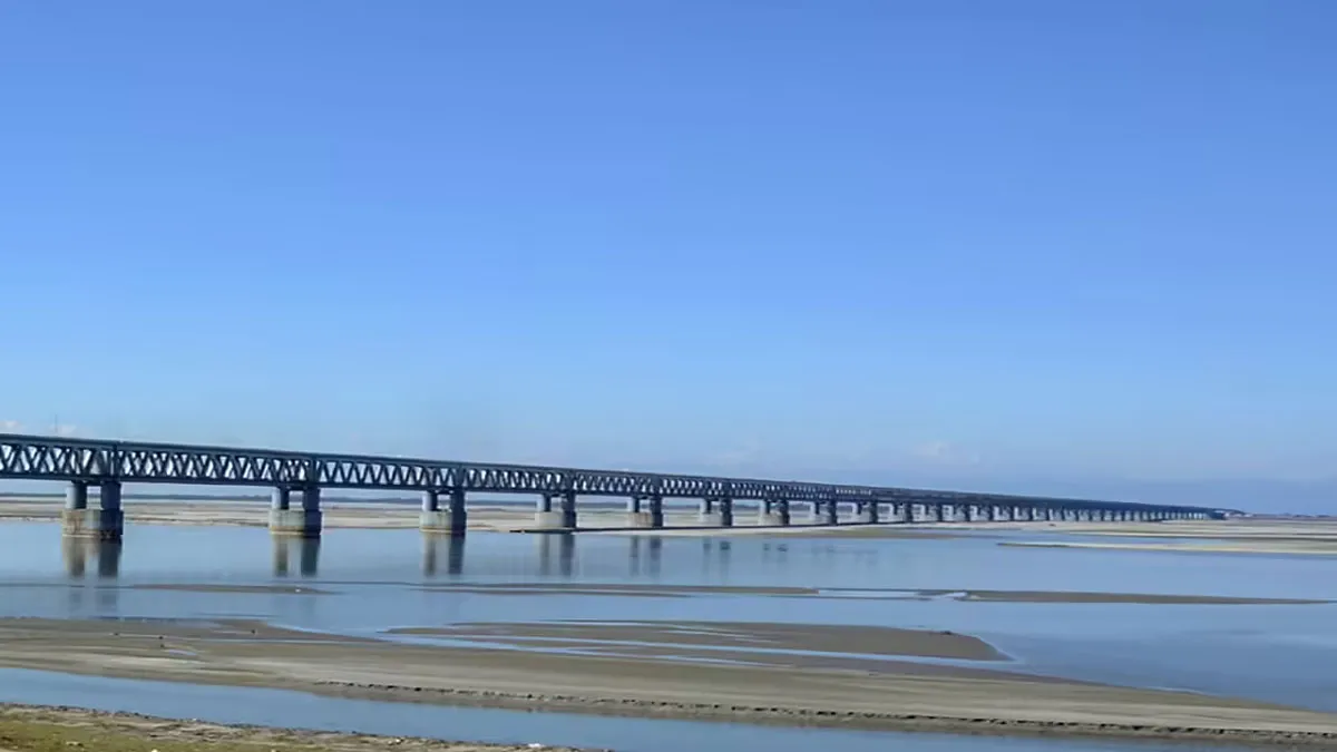 Bogibeel Bridge Marks Seven Years Of Transforming Connectivity