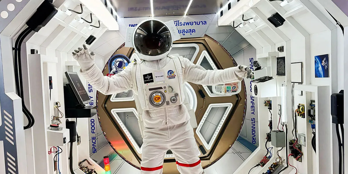 SCI 2025 Day Three Focuses On Global Computing Futures