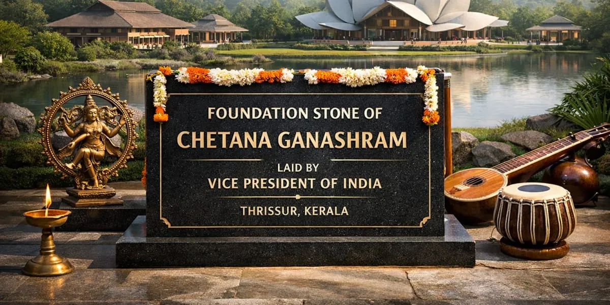 Vice-President Lays Foundation Stone of Chetana Ganashram