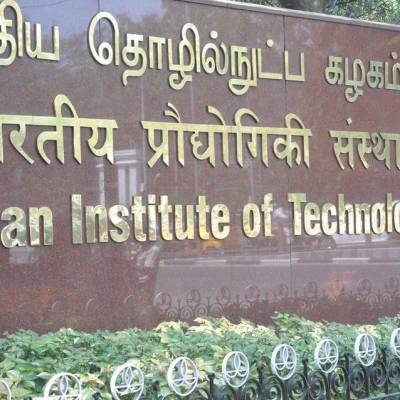 NIRF India Rankings 2021: IIT-Madras ranks highest third time in a row 