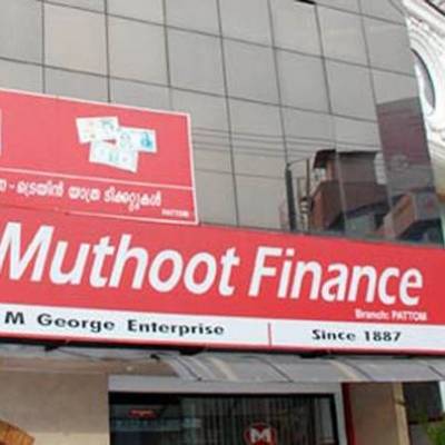 Muthoot Finance raises up to Rs 300 cr via public issue of bonds