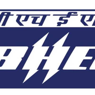  R&M for Ukai TPS to be conducted by BHEL