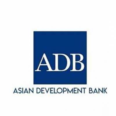 ADB, India sign $350 million loan to improve in Maharashtra