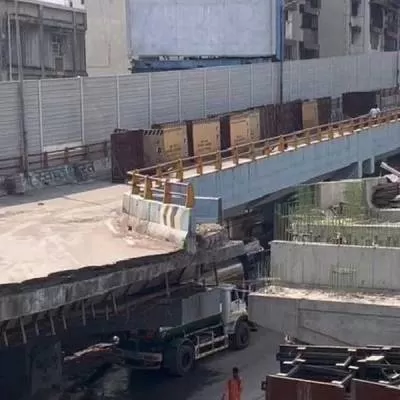 A Bridge Too Far