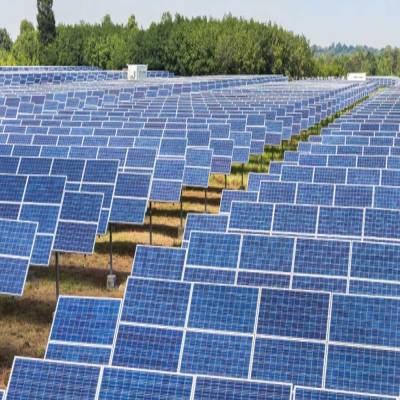 Maharashtra seeks Bids for a 62 MW Solar Project