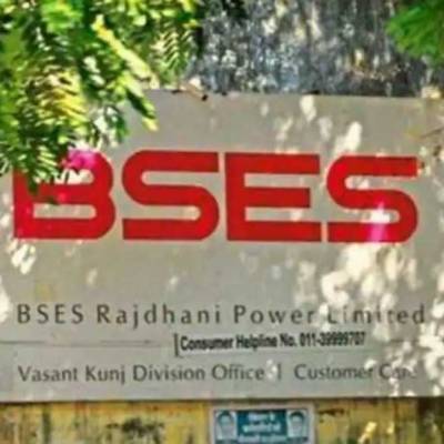 BSES to install 5 mn smart meters worth Rs 50-60 bn in Delhi by FY25