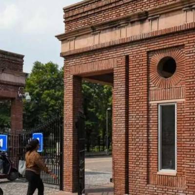 Delhi University: NBCC floats tender for academic building