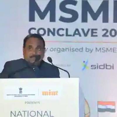MSME policy ready for release after extensive consultations
