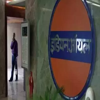 NCLAT Approves IL&FS Sale of Stake in Paradip Refinery Water