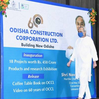 Odisha CM launches 18 projects on OCCL's 60th foundation day