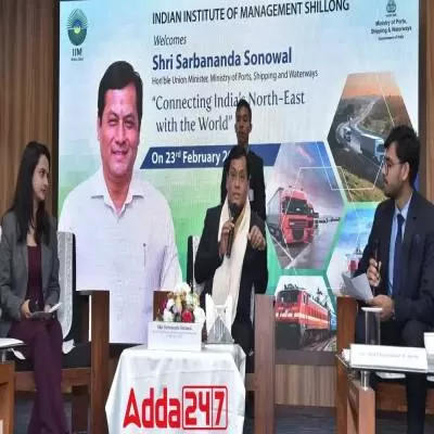 IIM Shillong to Establish India's First Gati Shakti Research Chair