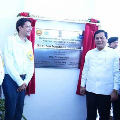 Sonowal inaugurates technology centre for ports, waterways in Chennai