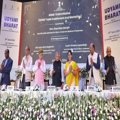 TEAM Scheme Aims To Boost MSMEs’ Digital Commerce Access