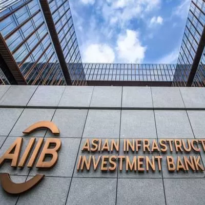 AIIB Invests Rs 13 Billion in Aditya Birla Capital Bonds