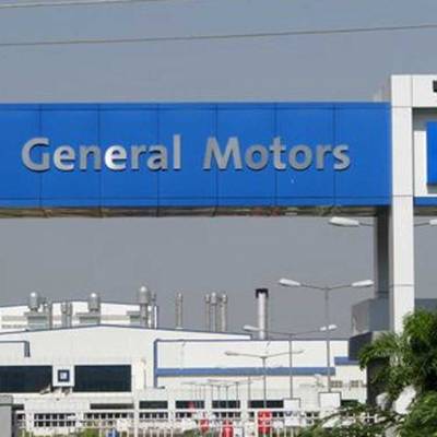 GM India's Talegaon plant closure conditionally approved by Maha govt
