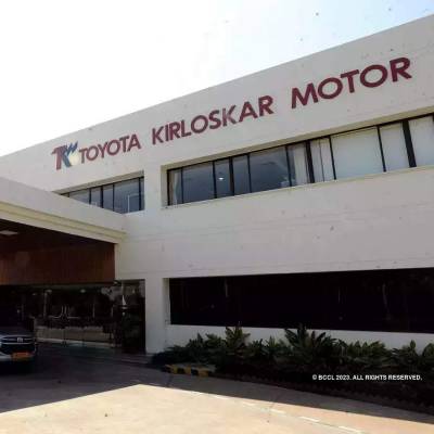 Toyota Kirloskar to Invest Rs 33 Bn in 3rd Karnataka Plant