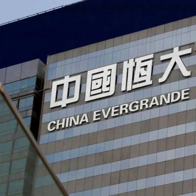 China Evergrande Group to settle $511 mn trust loan with state help