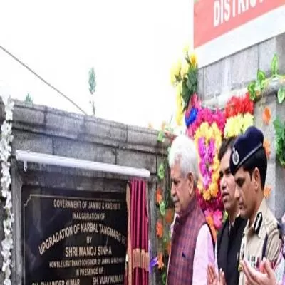 Jammu & Kashmir L-G Assesses Infrastructure Project Progress