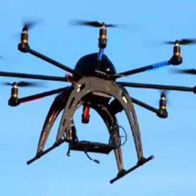 Maharashtra Completes Drone Survey of 12,084 Villages