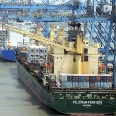 Major Ports Adjudicatory Board Rules are notified by the Center