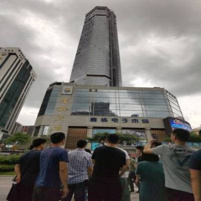 SEG Plaza in China wobbles, causes panic in downtown Shenzhen