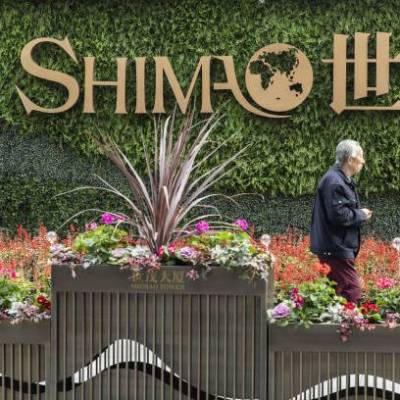 China's Shimao Group to sell its $12 bn in assets: Caixin Report