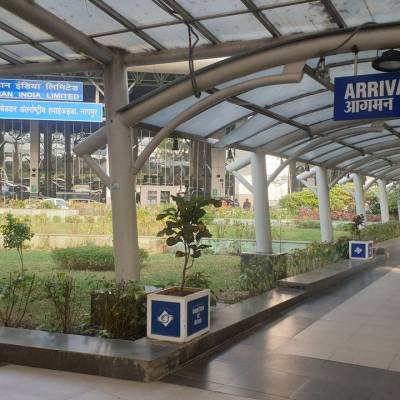 GMR gets nod to operate Nagpur airport 