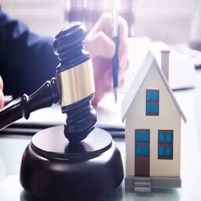Mumbai: Properties Seized Due to Loan Default
