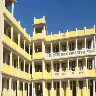 India, Nepal set up Shree Janata Belaka Secondary School Building