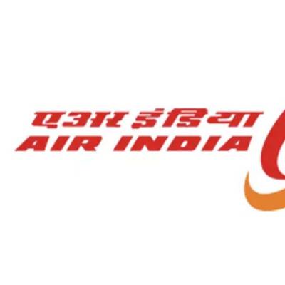Cargo hub at Jewar to be built by Air India SATS-Zurich Airport