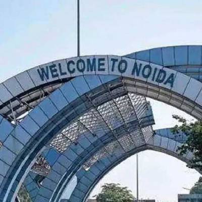 Draft Plan for 'New Noida' Industrial Hub Development gets approval