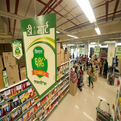 Dmart buys retail space worth Rs 100 cr from Sunteck in Goregaon 