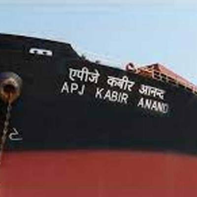 Apeejay Shipping acquires vessel, expands fleet strength