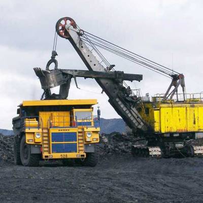 Biggest Coal Mine Auction Launched