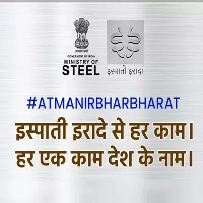 Govt Eases Raw Material Rules for 72 Foreign Steel Plants