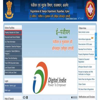 Registration deeds are now a click away in Raj
