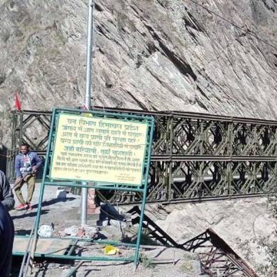 Bailey Bridge in Bharmour, Himachal inaugurated by CM Sukhvinder Sukhu