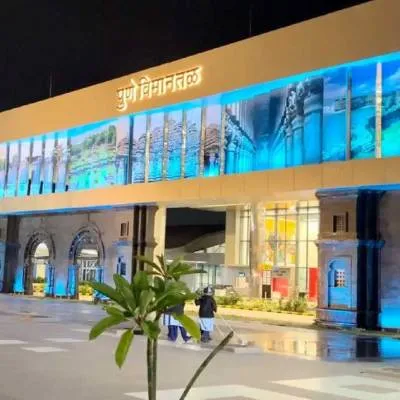Maharashtra Clears Land for New IT Park Near Pune Airport