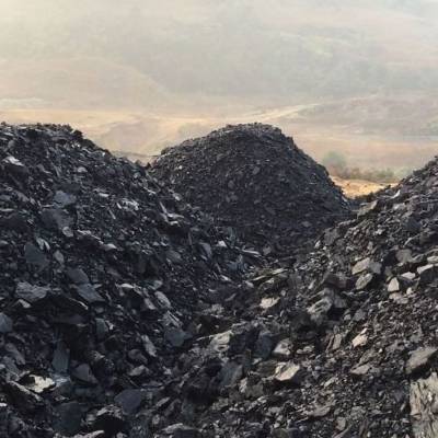 Ministry of Coal Opens Technical Bids for 103 Coal Mines