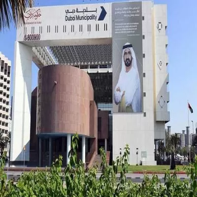 Dubai Municipality gets accreditation from GIM Institute
