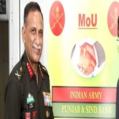 Punjab & Sind Bank Partners with Indian Army for Salary Accounts