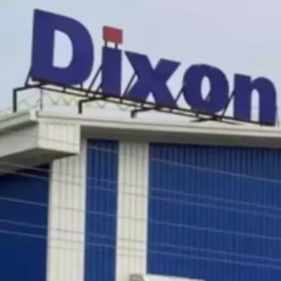 Dixon Gets Nod for JV With Longcheer in Smart Devices