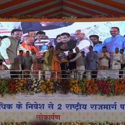Shri Nitin Gadkari inaugurates two National Highway projects