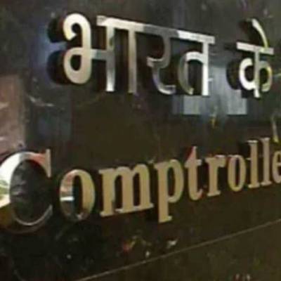 CAG Audit exposes discrepancies in BBP-1 implementation