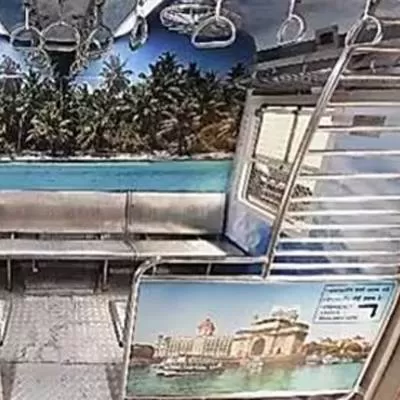 First Mumbai Local Train With Dedicated Senior Citizen Coach Ready