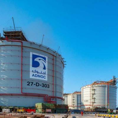 ADNOC Gas inks $450-$550 mn LNG Deal with Japex for Japanese Market