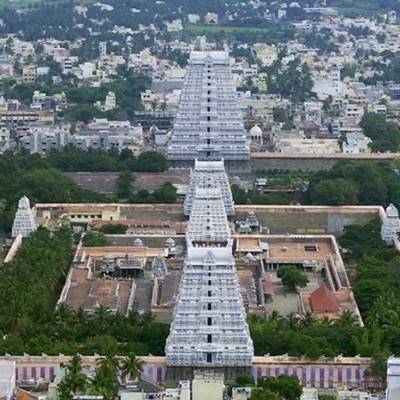 Tirupati and NEC collaborate for Smart City Transformation